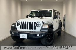 jeep wrangler 2020 CFJ1559433