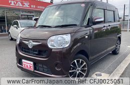 daihatsu move-canbus 2016 quick_quick_LA800S_LA800S-0007306