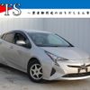 toyota prius 2016 CFJ0806416 image 1