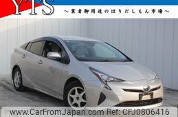 toyota prius 2016 CFJ0806416