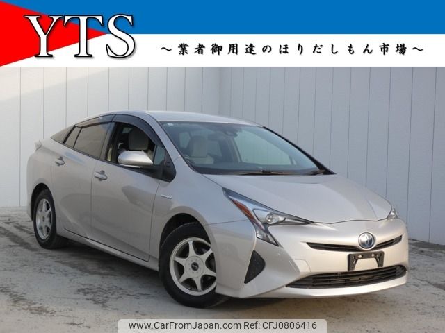toyota prius 2016 CFJ0806416 image 1