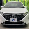 nissan aura 2023 quick_quick_FE13_FE13-336818 image 14