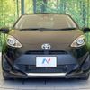 toyota aqua 2019 -TOYOTA--AQUA DAA-NHP10--NHP10-2646843---TOYOTA--AQUA DAA-NHP10--NHP10-2646843- image 15