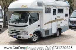 toyota camroad 2009 GOO_NET_EXCHANGE_0561430A30250529W003