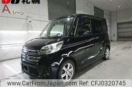 nissan dayz-roox 2014 -NISSAN--DAYZ Roox B21A--0003673---NISSAN--DAYZ Roox B21A--0003673-