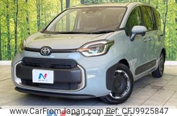 toyota sienta 2022 -TOYOTA--Sienta 5BA-MXPC10G--MXPC10-1009267---TOYOTA--Sienta 5BA-MXPC10G--MXPC10-1009267-