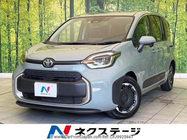 toyota sienta 2022 -TOYOTA--Sienta 5BA-MXPC10G--MXPC10-1009267---TOYOTA--Sienta 5BA-MXPC10G--MXPC10-1009267- image 1