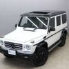 mercedes-benz g-class 2015 -MERCEDES-BENZ--Benz G Class LDA-463346--WDB4633462X242825---MERCEDES-BENZ--Benz G Class LDA-463346--WDB4633462X242825- image 49