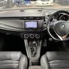 alfa-romeo giulietta 2017 -ALFA ROMEO--Alfa Romeo Giulietta ABA-940181--ZAR94000007445889---ALFA ROMEO--Alfa Romeo Giulietta ABA-940181--ZAR94000007445889- image 2