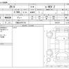 honda honda-others 2022 -HONDA 【三重 302ｿ5754】--ZR-V 6AA-RZ4--RZ4-1001078---HONDA 【三重 302ｿ5754】--ZR-V 6AA-RZ4--RZ4-1001078- image 3