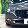 mazda cx-3 2020 CFJ1604594 image 12