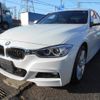 bmw 3-series 2015 -BMW--BMW 3 Series 3B20--WBA3B16080NS59789---BMW--BMW 3 Series 3B20--WBA3B16080NS59789- image 1