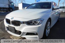 bmw 3-series 2015 -BMW--BMW 3 Series 3B20--WBA3B16080NS59789---BMW--BMW 3 Series 3B20--WBA3B16080NS59789-