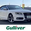 audi a5 2011 -AUDI--Audi A5 ABA-8FCDNF--WAUZZZ8F7BN025118---AUDI--Audi A5 ABA-8FCDNF--WAUZZZ8F7BN025118- image 1