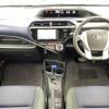 toyota aqua 2016 -TOYOTA--AQUA DAA-NHP10--NHP10-2569272---TOYOTA--AQUA DAA-NHP10--NHP10-2569272- image 13