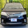 nissan serena 2011 CFJ1636063 image 15