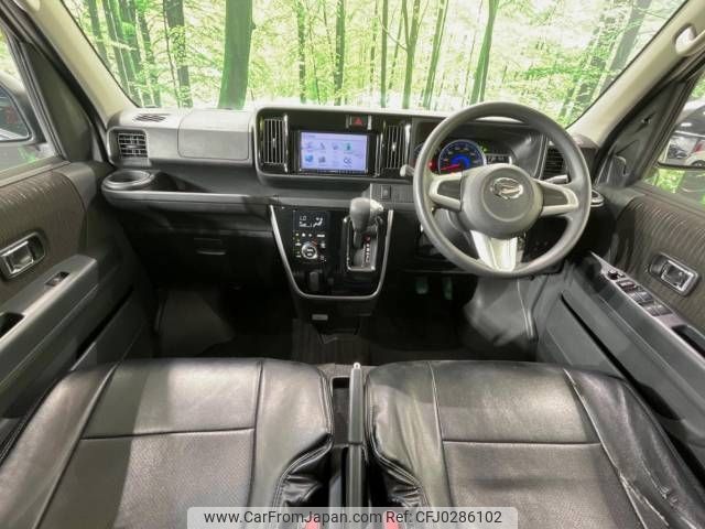 daihatsu atrai-wagon 2017 -DAIHATSU--Atrai Wagon ABA-S321G--S321G-0069992---DAIHATSU--Atrai Wagon ABA-S321G--S321G-0069992- image 2