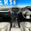 jeep wrangler 2016 CFJ1745360 image 3