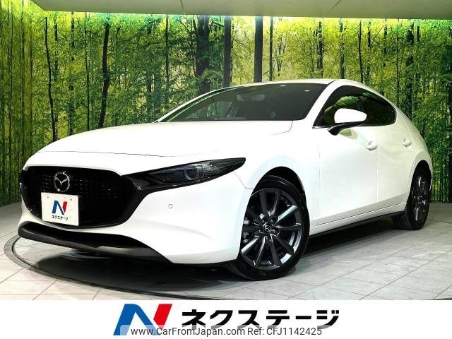 mazda mazda3 2022 -MAZDA--MAZDA3 3DA-BP8P--BP8P-202444---MAZDA--MAZDA3 3DA-BP8P--BP8P-202444- image 1