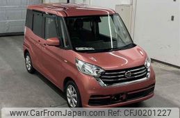 nissan dayz-roox 2020 quick_quick_DBA-B21A_0612263