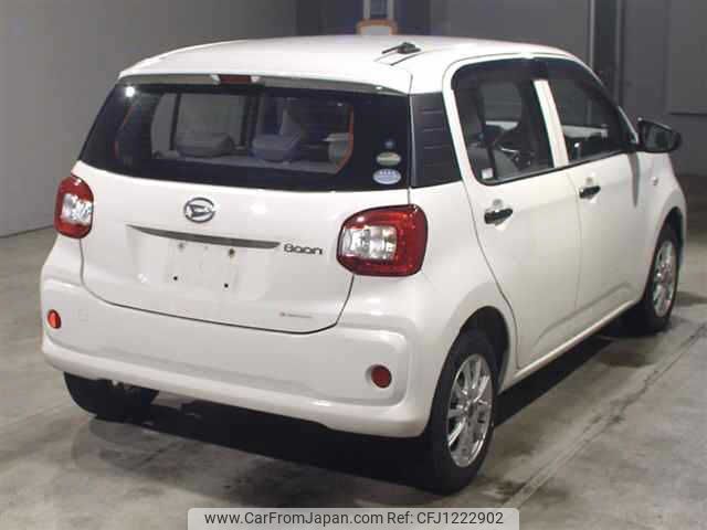daihatsu boon 2020 -DAIHATSU--Boon M700S-0025746---DAIHATSU--Boon M700S-0025746- image 2