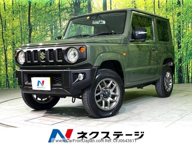 suzuki jimny 2018 -SUZUKI--Jimny 3BA-JB64W--JB64W-102318---SUZUKI--Jimny 3BA-JB64W--JB64W-102318- image 1