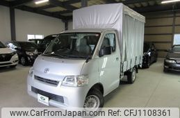 toyota townace-truck 2020 -TOYOTA--Townace Truck S412U--0009657---TOYOTA--Townace Truck S412U--0009657-