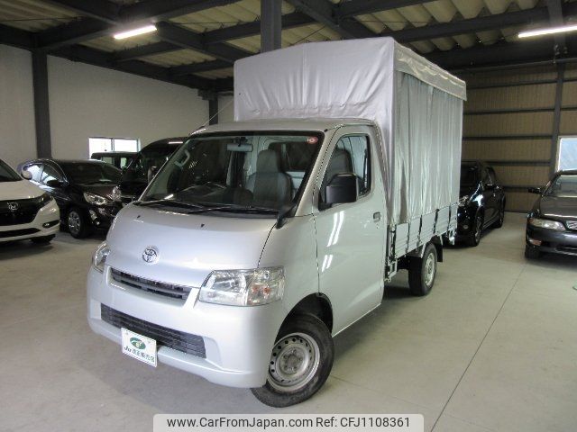 toyota townace-truck 2020 -TOYOTA--Townace Truck S412U--0009657---TOYOTA--Townace Truck S412U--0009657- image 1