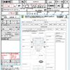 toyota hilux 2023 CFJ1674434 image 21