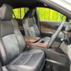 toyota harrier 2023 CFJ1858051 image 8
