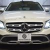 mercedes-benz e-class-station-wagon 2017 -MERCEDES-BENZ--Benz E Class Wagon LDA-213217--WDD2132172A307433---MERCEDES-BENZ--Benz E Class Wagon LDA-213217--WDD2132172A307433- image 30