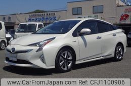 toyota prius 2016 GOO_JP_700080015330250429002