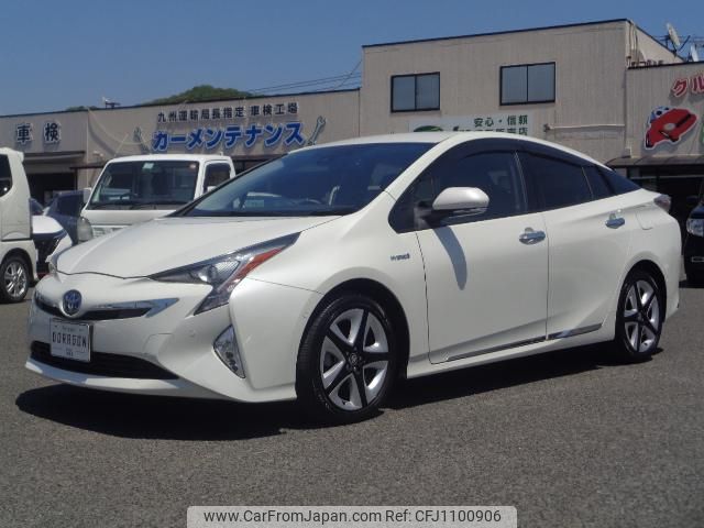 toyota prius 2016 GOO_JP_700080015330250429002 image 1