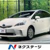 toyota prius-α 2011 -TOYOTA--Prius α DAA-ZVW41W--ZVW41-3006752---TOYOTA--Prius α DAA-ZVW41W--ZVW41-3006752- image 1