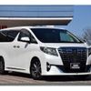 toyota alphard 2016 quick_quick_DBA-AGH30W_AGH30-0070641 image 10