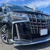 toyota alphard 2022 -TOYOTA--Alphard 3BA-AGH30W--AGH30-0410254---TOYOTA--Alphard 3BA-AGH30W--AGH30-0410254- image 35