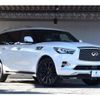 infiniti infiniti-others 2019 -NISSAN 【多摩 300】--Infiniti ﾌﾒｲ--JN8AZ2NE4K9235031---NISSAN 【多摩 300】--Infiniti ﾌﾒｲ--JN8AZ2NE4K9235031- image 1