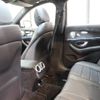 mercedes-benz e-class-station-wagon 2021 -MERCEDES-BENZ--Benz E Class Wagon 4AA-213277C--W1K2132772A910535---MERCEDES-BENZ--Benz E Class Wagon 4AA-213277C--W1K2132772A910535- image 4