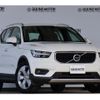 volvo xc40 2020 CFJ1806333 image 10