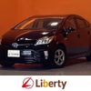 toyota prius 2015 CFJ1732570 image 1