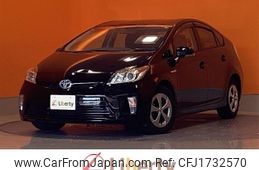 toyota prius 2015 CFJ1732570