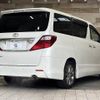 toyota alphard 2010 CFJ1854430 image 17