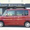 daihatsu tanto 2014 CFJ0920440 image 21