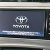 toyota prius 2014 CFJ1694963 image 2