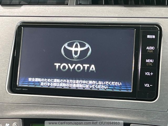 toyota prius 2014 CFJ1694963 image 2
