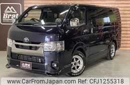 toyota hiace-van 2020 CFJ1255318