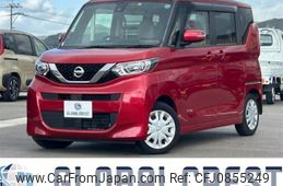 nissan roox 2022 -NISSAN--Roox 5AA-B44A--B44A-0098833---NISSAN--Roox 5AA-B44A--B44A-0098833-