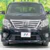 toyota alphard 2014 -TOYOTA--Alphard DBA-ANH20W--ANH20-8338556---TOYOTA--Alphard DBA-ANH20W--ANH20-8338556- image 15