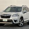 subaru forester 2019 -SUBARU--Forester 5AA-SKE--SKE-031291---SUBARU--Forester 5AA-SKE--SKE-031291- image 12