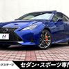 lexus rc 2019 quick_quick_ASC10_ASC10-6002042 image 1